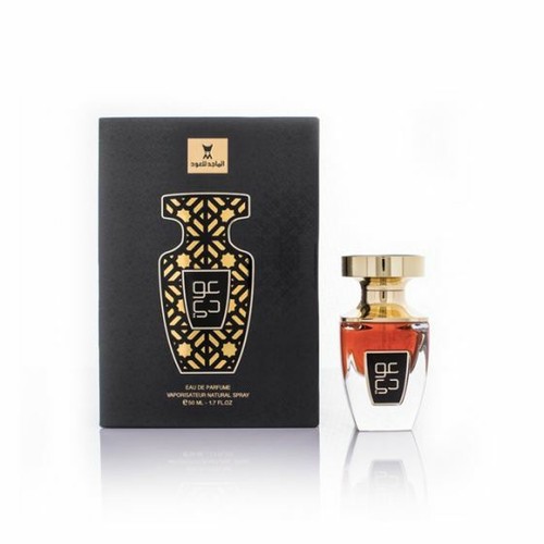 Oudi by Al Majed Oud 50ml Unisex Perfume Spray - Free Express Shipping - 第 1/3 張圖片