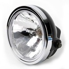 Complete Headlight Assembly 7" for Yamaha YBR 125 09-16