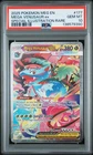 2025 POKEMON MEGA EVOLUTION SPECIAL ILLUSTRATION RARE MEGA VENUSAUR EX PSA 10