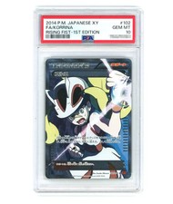 Pokemon SR Support Card XY Rising Fist 102 096 PSA10 Certified Rare