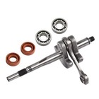 Robust Lawn Mower Crankshaft for FS38 FS45 FS46 FS55 with Installation Kit