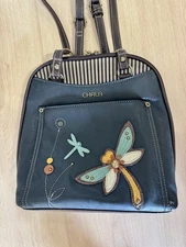 Chala Dragonfly Convertible Backpack Purse Black and Brown