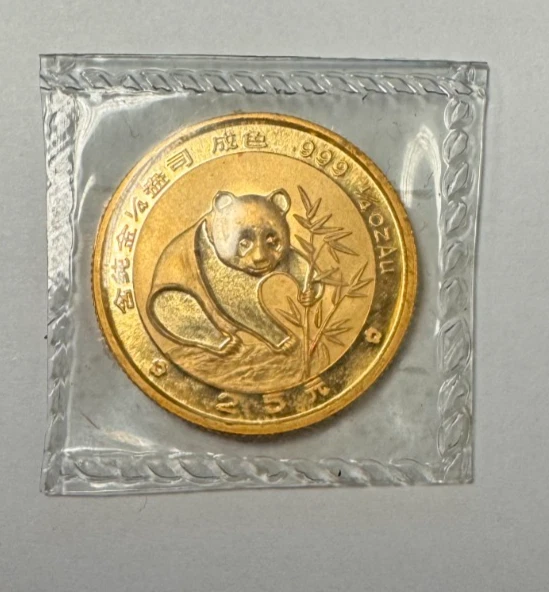 Chinese Panda Chinese Mint 1988 Year Gold Bullion Coins for sale