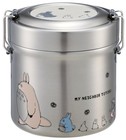 Skater Thermal Lunch Box My Neighbor Totoro Studio Ghibli 600ml Vacuum Stainless