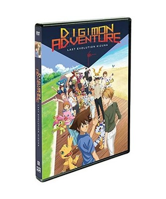 Digimon Adventure: Last Evolution Kizuna