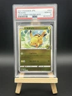 2021 POKEMON ASIA 25TH ANV PROMO GOLDEN BOX  JPN 003/015 PIKACHU PSA 10