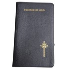 Béni soit Dieu, bord doré, impression 2023 (secondes)