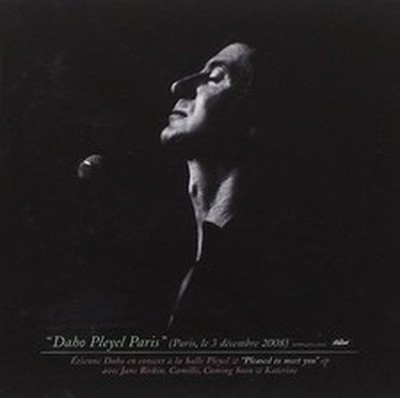 ÉTIENNE DAHO DAHO PLEYEL PARIS (CD)