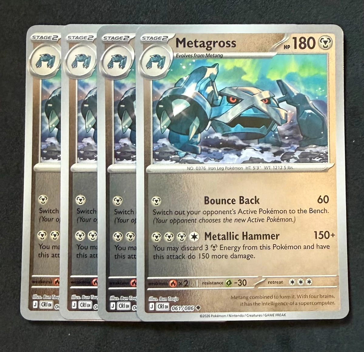 metagross pokemon card value Pokemon Dragonair Love Ball Reverse Holo Mega Dream ex High Class m2a —  Japan2UK main image 1