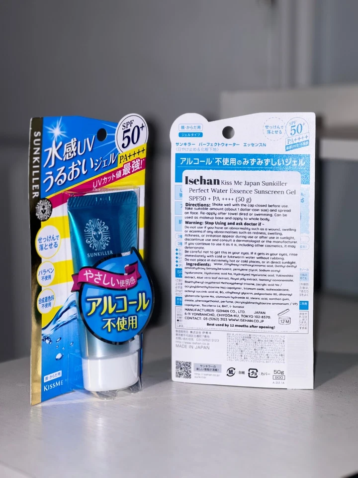 Isehan Kiss Me UV Essence Sunkiller Gel 50 g FPS 50+ PA++++ Japón Paquete 3 Foto 4 de 4