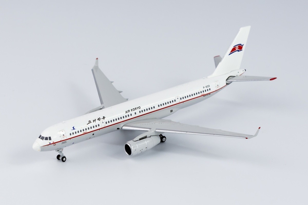 航空機・ヘリコプター Air Koyou Tu204-100 P633 航空機・ヘリコプター Air Koyou Tu204-100 P633 Air Koyou