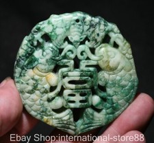 2.6" Old Chinese Green Jade Carving 2 Fish Animal Yu Bi Sculpture Pendant