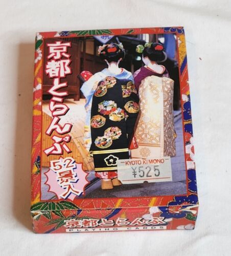 Japanese Playing Cards Poker Size Deck Custom New Sealed