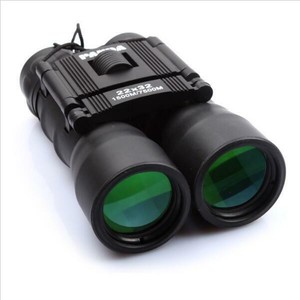 spy binoculars