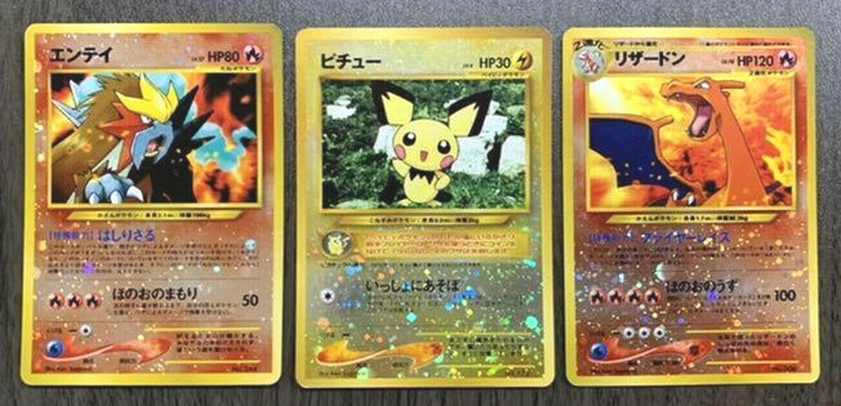 Pokemon Card Charizard & Pichu & Entei Holo Promo Set