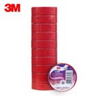 10pcsElectrical electrician insulating tape PVC moisture-proof lead-free18mm*10m