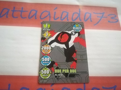 BEN TEN TRADING CARD GAME CARTOON NETWORK 2009  - CARDS SINGOLE A SCELTA 10 - Zdjęcie 27 z 48