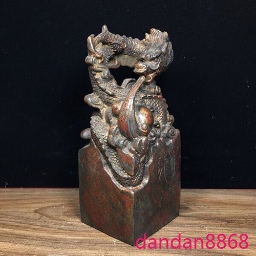 Statua sigillo drago fengshui dorato bronzo dinastia cinese antica 7,6" - Foto 5 di 9