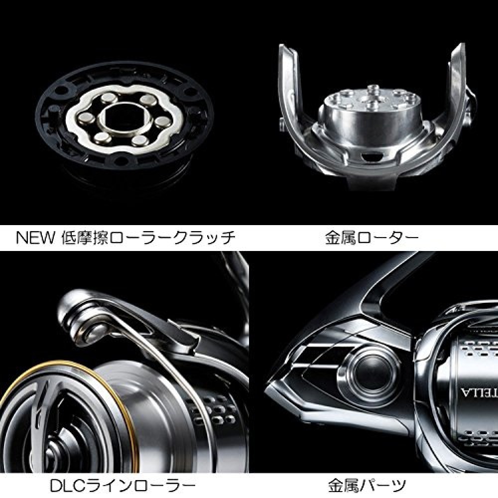 Shimano reel reel spinning reel reel 18 stella 4000 MHG 449c16 Shimano reel reel spinning reel reel 18 stella 4000 MHG 449c16