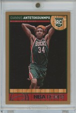 2013-14 Hoops Gold #275 Giannis Antetokounmpo Bucks RC
