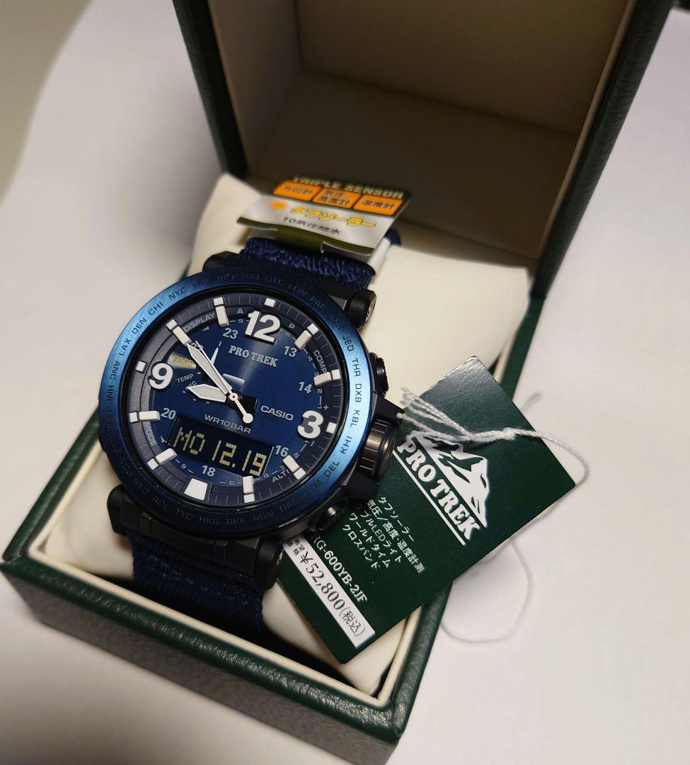 CASIO PRO TREK PRG-600YB-2JF Tough Solar Blue Mens Watch Used