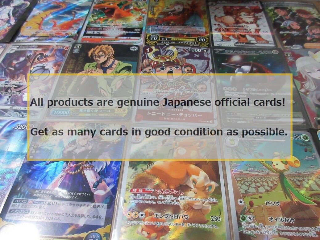 One Piece card OP06 OP04-064 Miss All Sunday SR SP Japanese One Piece card OP06 OP04-064 Miss All Sunday SR SP Japanese