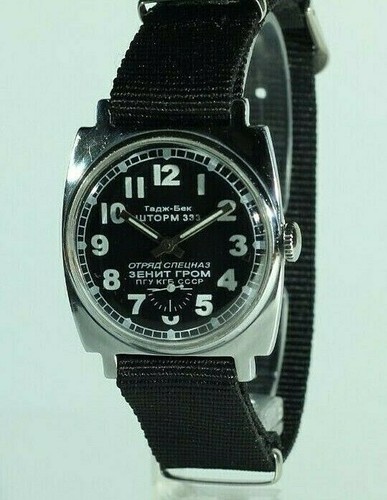 Unique Pobeda Operation Storm - 333 Vintage Soviet USSR Mechanical Men's Watch - Picture 12 of 12