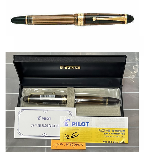 Pilot Namiki CUSTOM 823 Plunger Type Transparent Brown Fine Nib FKK-3MRP-BN-F - Picture 1 of 4