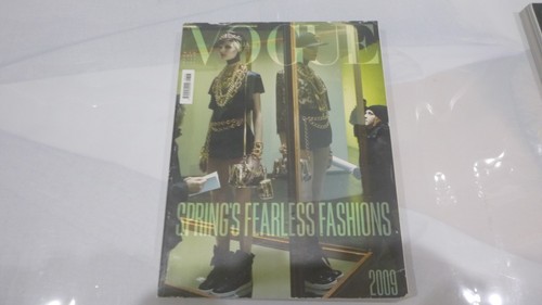 Vintage VOGUE Italy Fashion Magazine 703 March 2009 Vintage Chanel Beauty - Picture 1 of 3