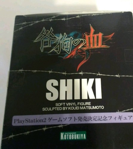 TOGAINU NO CHI (SHIKI) PS2 Figura in vinile morbido Kotobukiya-NUOVA CON SCATOLA! - Foto 6 di 9