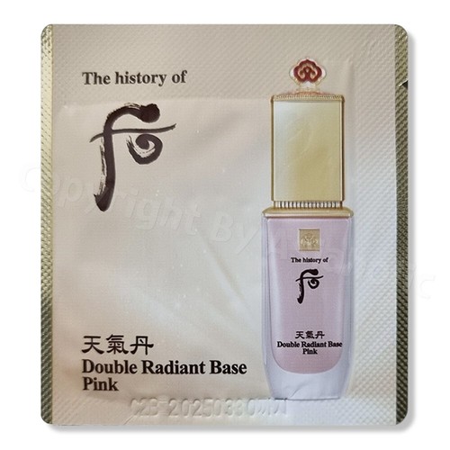The history of Whoo Cheongidan Double Radiant Base Pink 1ml x 30pcs (30ml) New - Picture 10 of 12