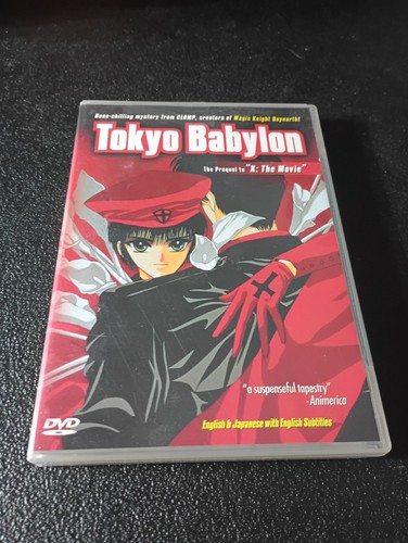 Tokyo Babylon - Bild 1 von 2