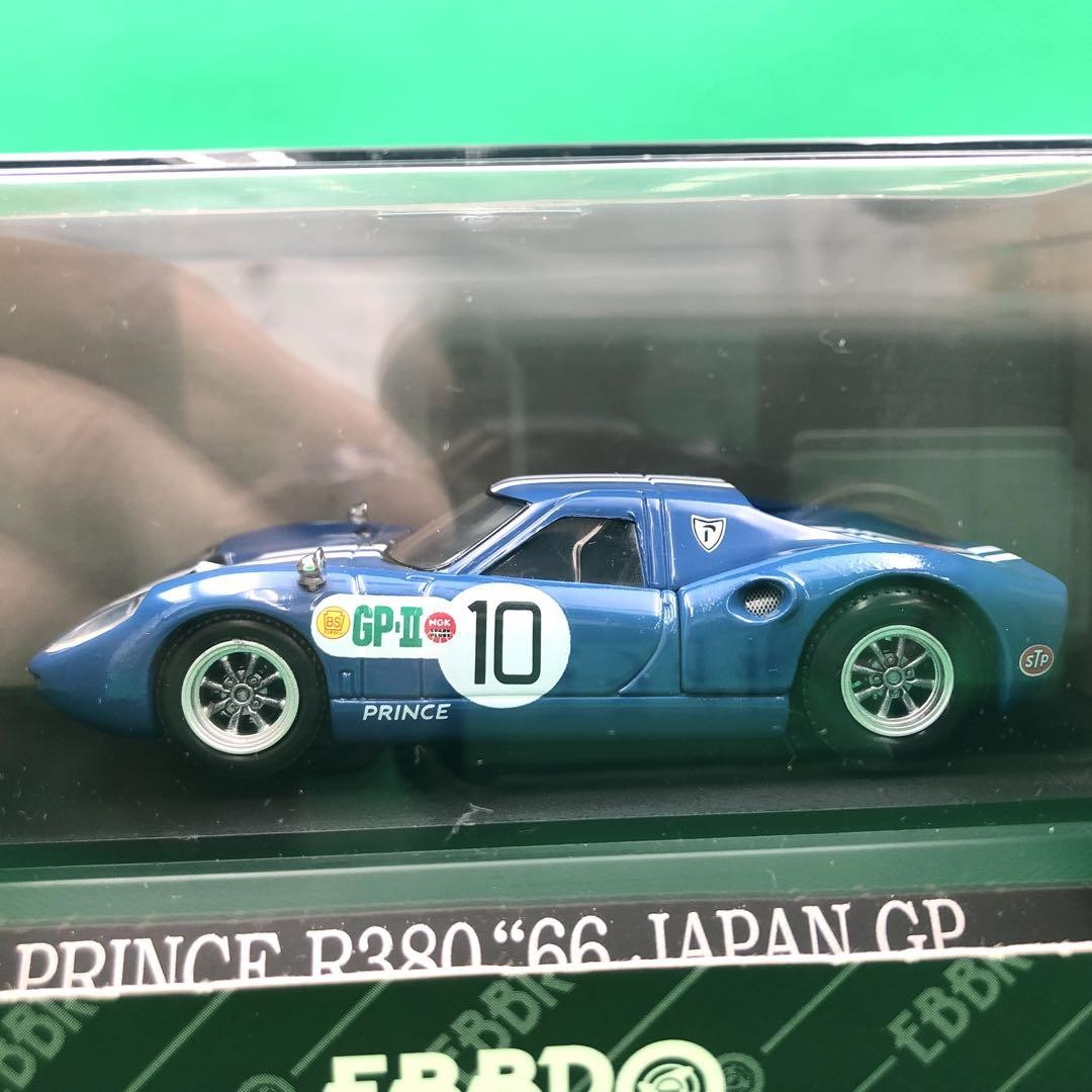 Picture 2 of 10