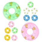  20 Pcs Bath Toys for Babies Toddler Swimming Pool Mini Ring Decorative Models