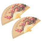  2pcs Oriental Wall Fan Chinesischer Stil Hanges Fan Japanische Wandfans