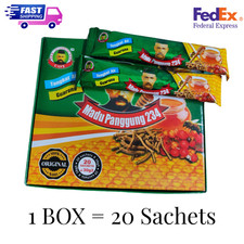 (20 Sachets x 30 g) Instant Honey Al Ambiak 234 Strong Men's Nourishment Body