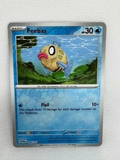 Feebas 049/167 Sv06: Twilight Masquerade Reverse Holo