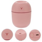  Kleiner Tragbarer Luftbefeuchter Schreibtisch-Luftbefeuchter Mini