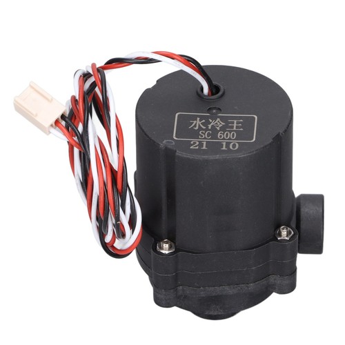Cooling Fan Kit Superior Performance Diy Complete Tools S600 Water Pump 10 BUU - Afbeelding 5 van 12