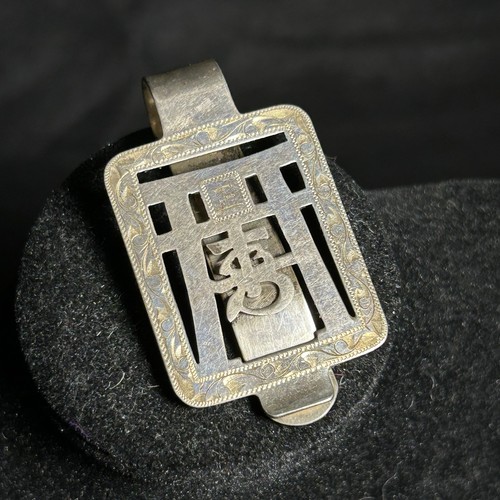 Vintage Sterling 950 Geldklammer Monogramm ETS 5,76gm - Bild 1 von 8