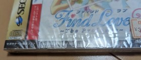 New unopened SS Sega Saturn software Find Love 2 - Prologue - Find Love