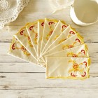 Vintage Embroidered Napkins Set of 10 Cotton Floral Scalloped Yellow Orange