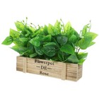  Artificial Plants Bonsai Sculpture Simulation Golden Pothos Decor Realistic