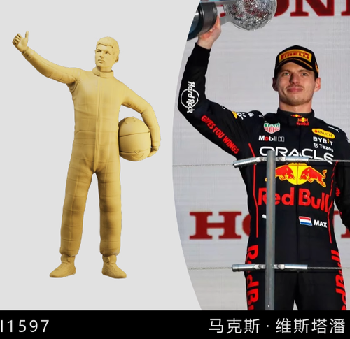 1/64 Resin Dutch Racer Unpainted
