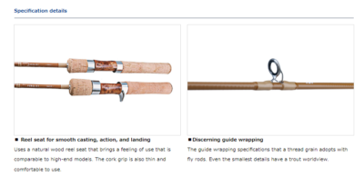 【 Daiwa】PURELIST 53UL•W s-l1200.png