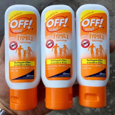 3 PCS 50 ml OFF Johnson Mosquito Insect Repellent Liquid ...