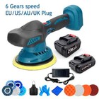 Cordless Car Polisher 6 Gears Electric Auto Polishing Cleaning Metal Waxing