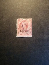 Stamps Aegean Islands Lero 3 used