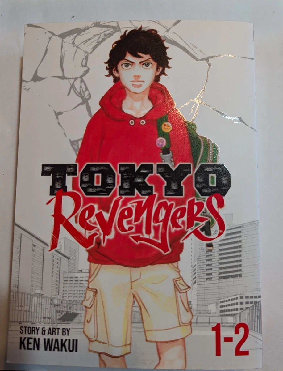 Tokyo Revengers (Omnibus) Vol. 1-2