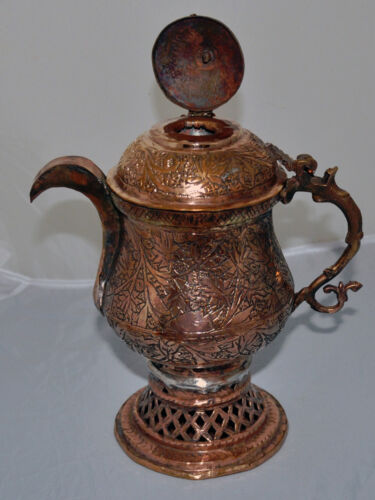 Himalayan Kashmiri Copper Samovar Handmade Decorative Piece (NEW) - Picture 6 of 12